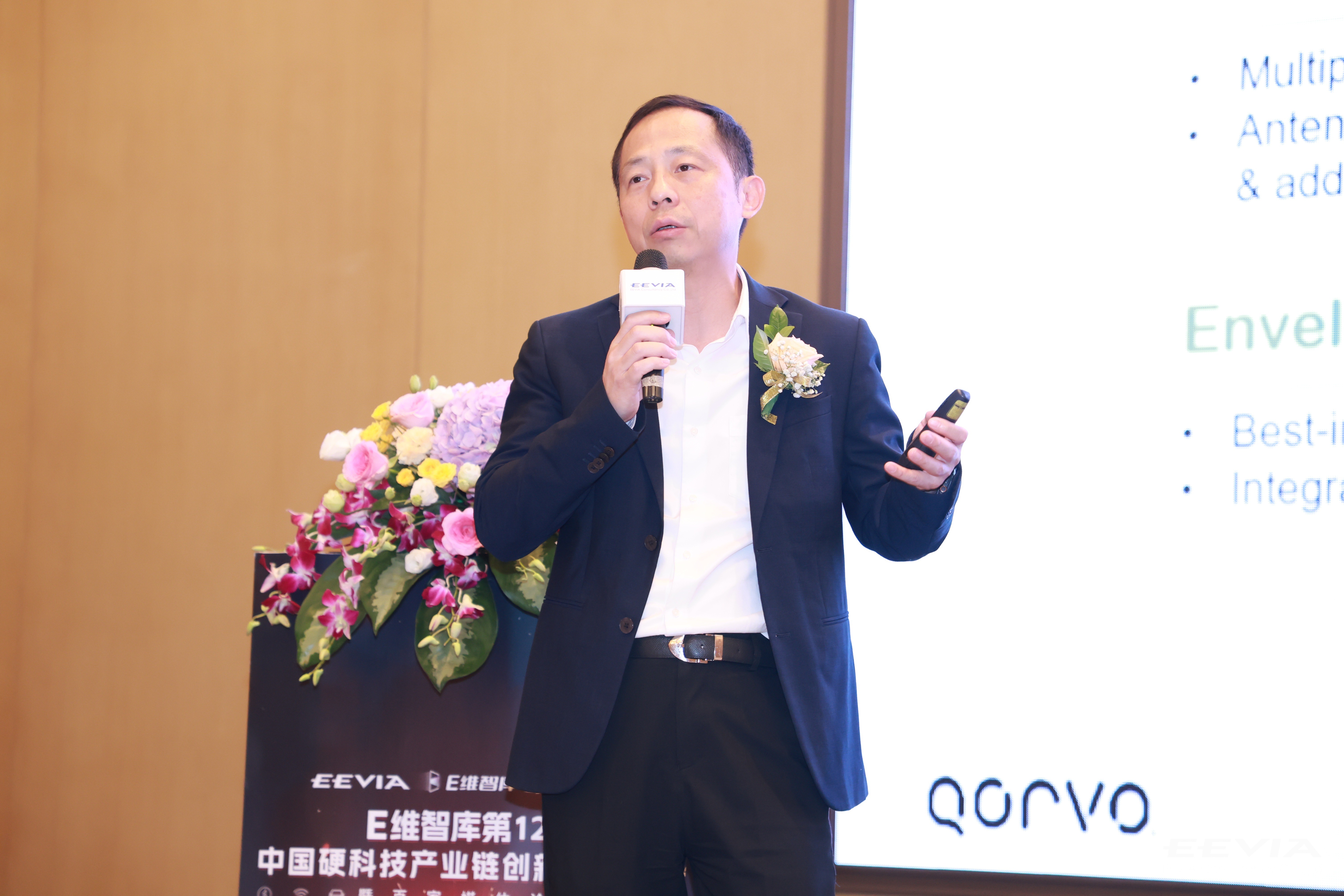 江雄 Qorvo中國高級銷售總監 (1).jpg