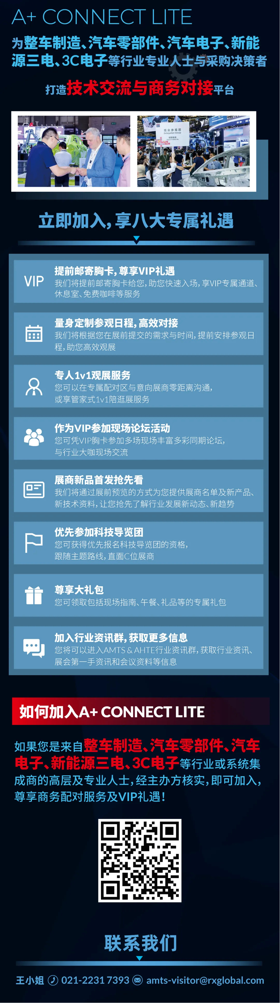 下载.png