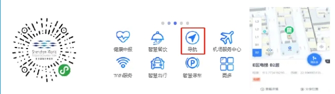 微信截圖_20241106112202.png