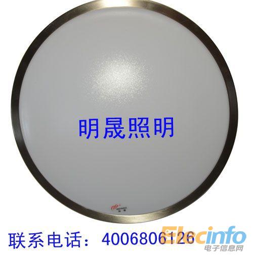 吸頂燈ms-mzl0416-銀邊（大）