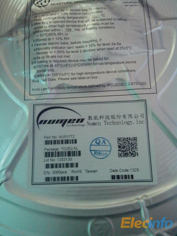 NU511方案