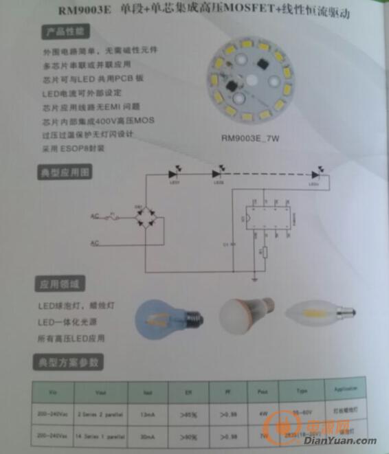 K{97L65(@YM4E50IBC74E}E