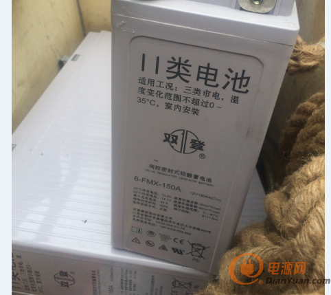QQ截圖20150827205419