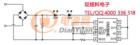 高壓線性恒流LED驅(qū)動芯片02