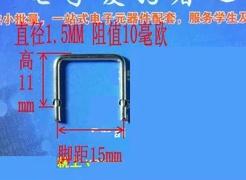 360截圖20161005183711680