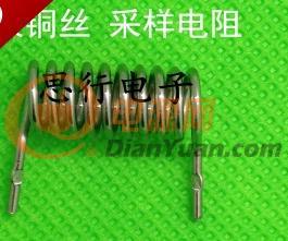 360截圖20161005183645786