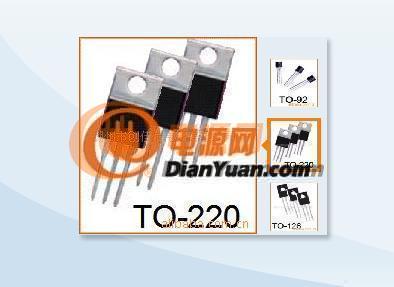 220產(chǎn)品圖片