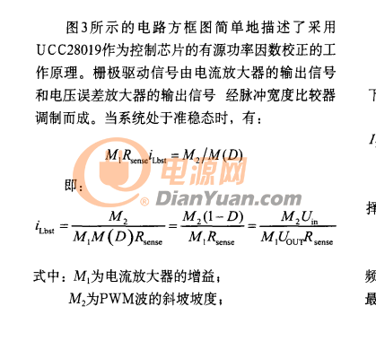 QQ截圖20170327171813