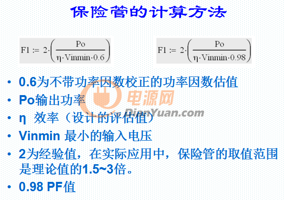 人生日歷截圖20171204161522