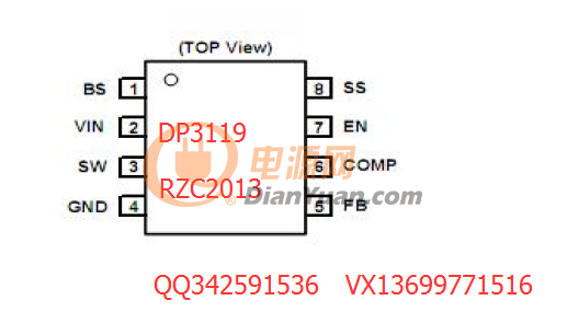 DP3119腳位