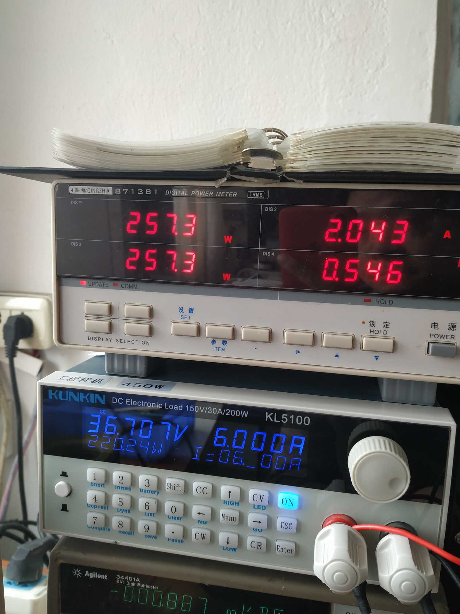 1544596770