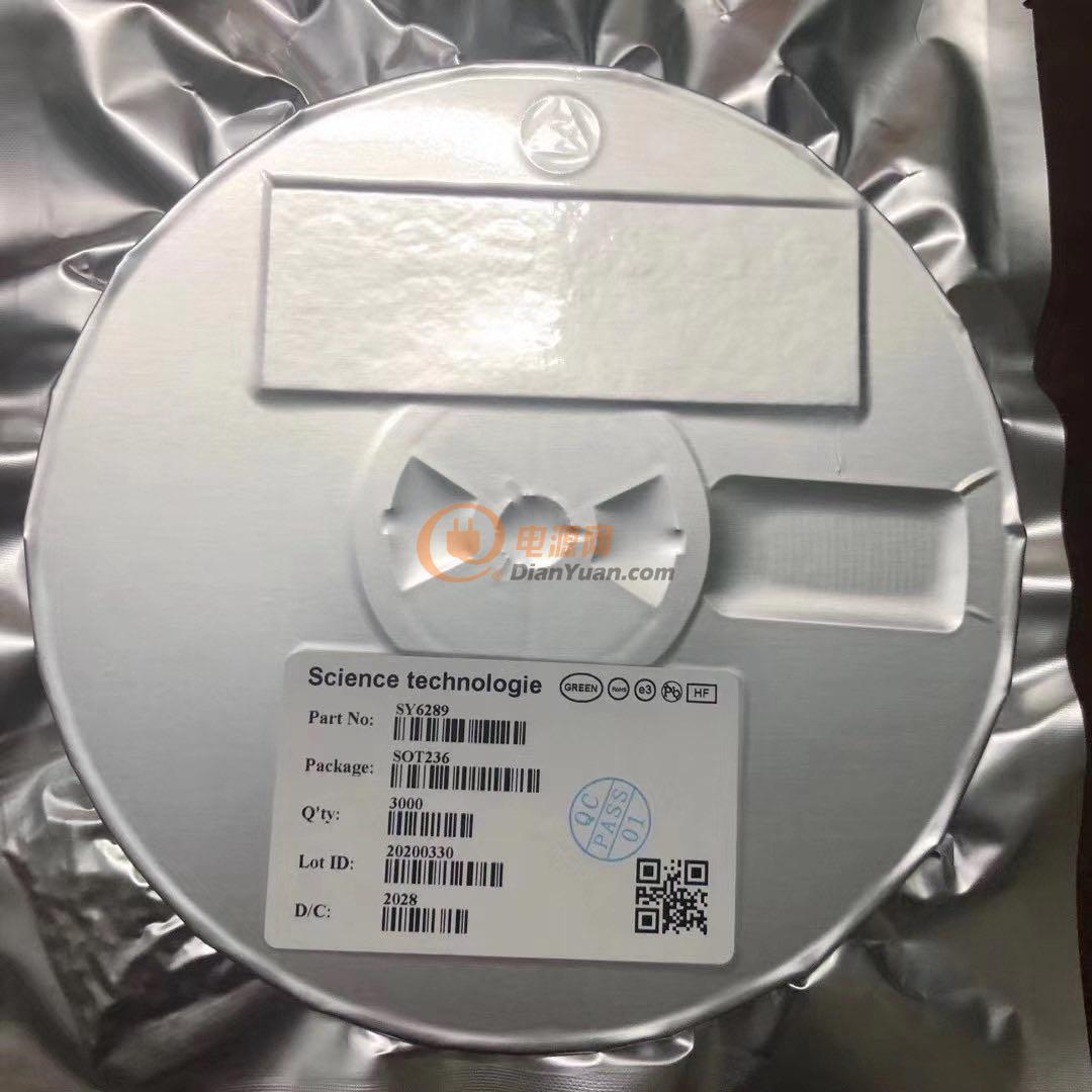 SY6289兼容MT3608 SY7208 SDB628 SX1308高效率 1.2MHz DC-DC 升压器IC-电源网