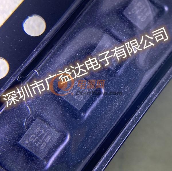 STK8BA50-S