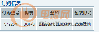 微信截圖_20200525203556