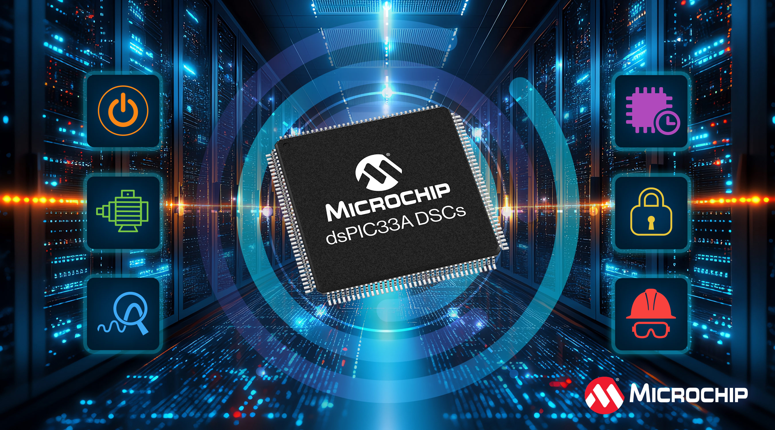Microchip 升級(jí)數(shù)字信號(hào)控制器（DSC）產(chǎn)品線  推出PWM 分辨率和 ADC 速度業(yè)界領(lǐng)先的新器件