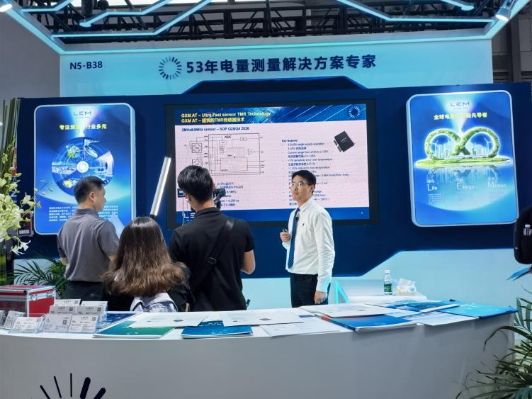 見(jiàn)證電流感知進(jìn)化，萊姆電子攜全行業(yè)產(chǎn)品驚艷亮相PCIM Asia 2025展