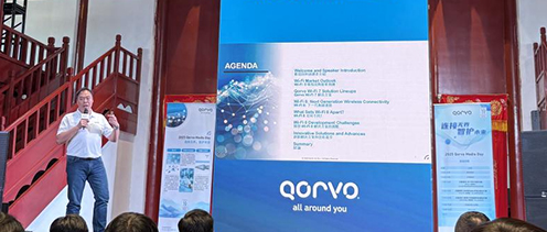 Qorvo 2025媒体日：以创新技术引领无线连接与电源管理未来发展