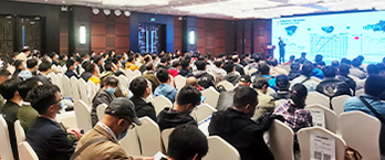 2021电源网高新电源电子技术研讨会-北京站