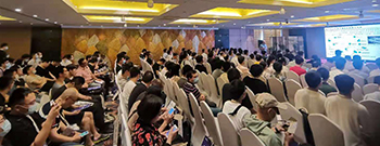 2021电源网高新电源电子技术研讨会-苏州站