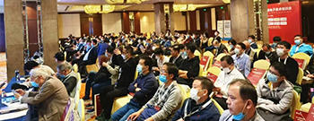 2022电源网高新电源电子技术研讨会-上海站