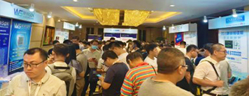 2023高新电源电子技术巡回研讨会-上海站