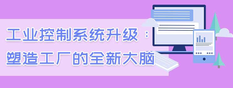 电源网十月技术专题