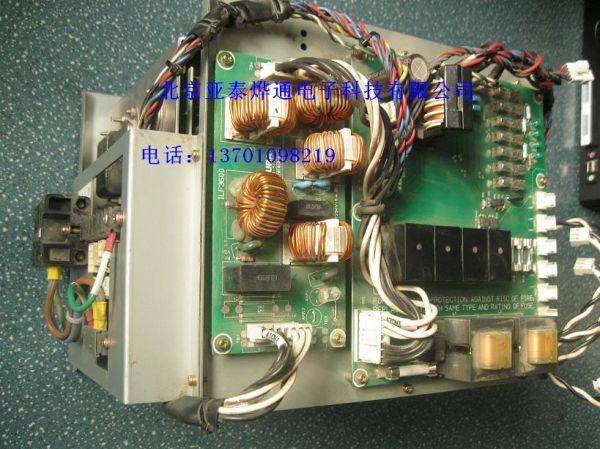 金屬電源