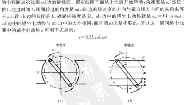 QQ截圖20140311005805