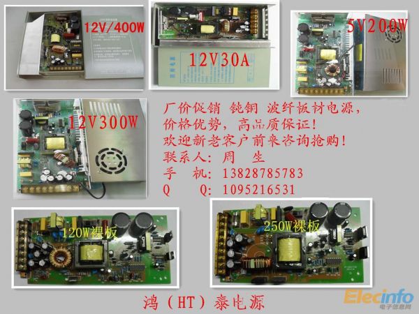 QQ圖片20140331162030_副本_副本