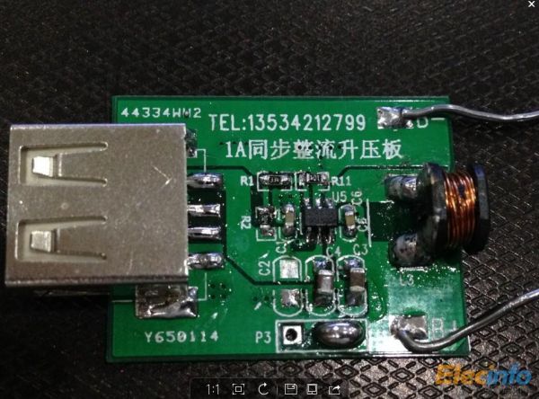 PCBA