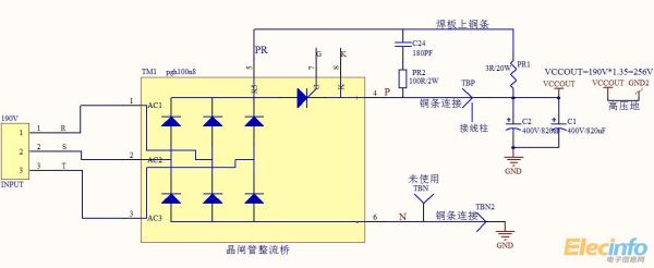 QQ圖片20140606112123