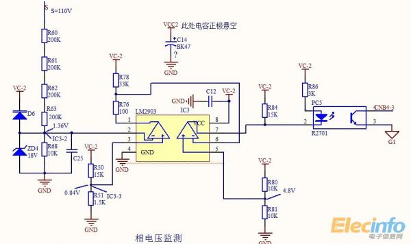 QQ圖片20140606112314