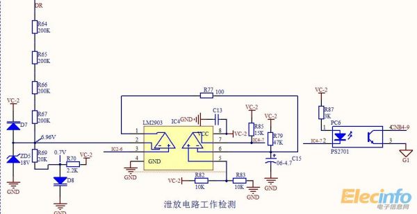QQ圖片20140606112408