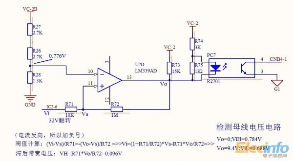 QQ圖片20140606112909