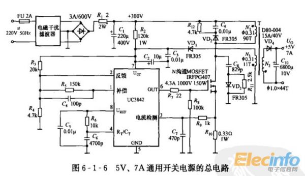 QQ圖片20140805214050
