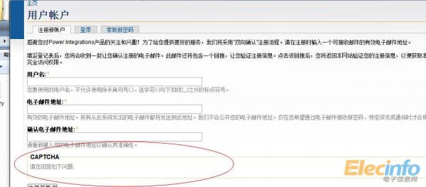 QQ截圖20140825150222