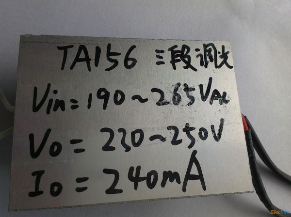 IMAG0714