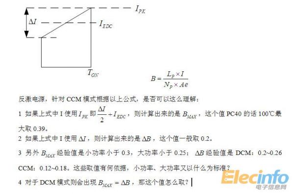 未命名