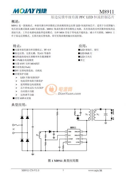 QQ图片20151009144008