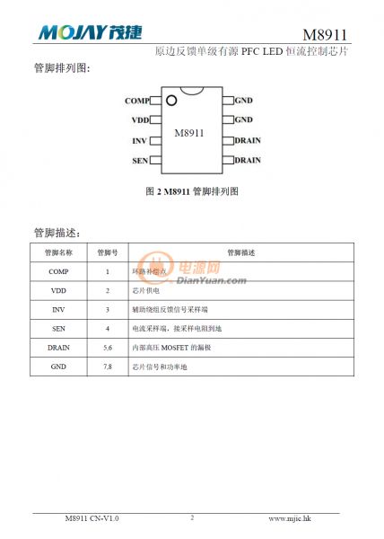 QQ图片20151009144013