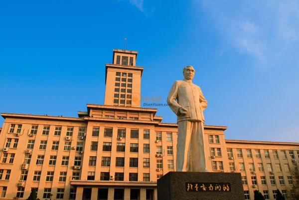 南開大學主樓