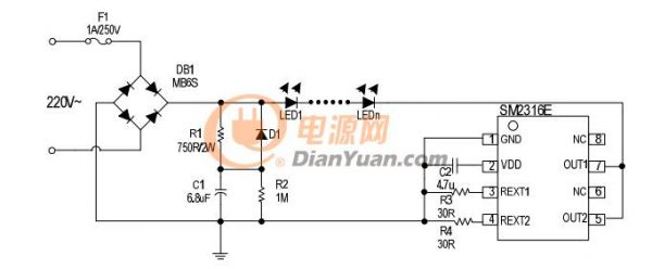 高壓線性恒流LED驅(qū)動芯片7