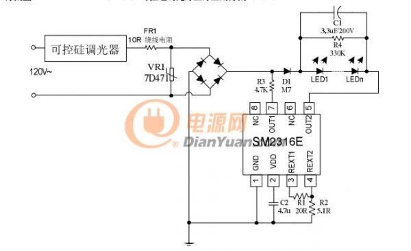 高壓線性恒流LED驅(qū)動芯片8