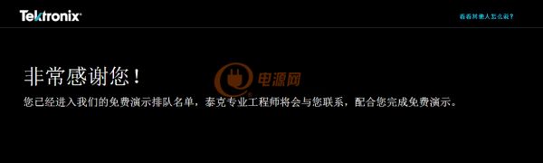 QQ截圖20170523104437
