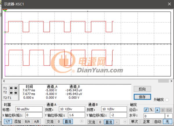 QQ图片20170804220853