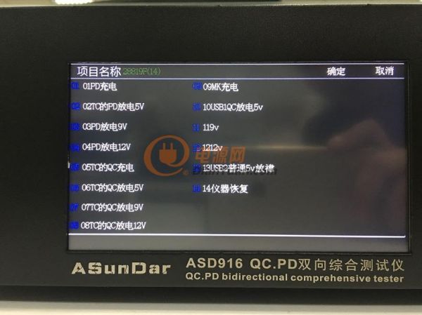 QQ圖片20180224152633