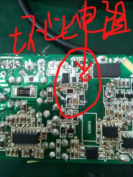 lta803n笔记本电源维修经验-电源网