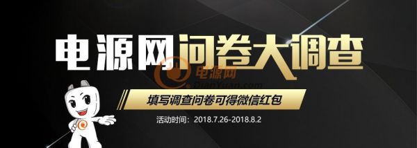普源980-350