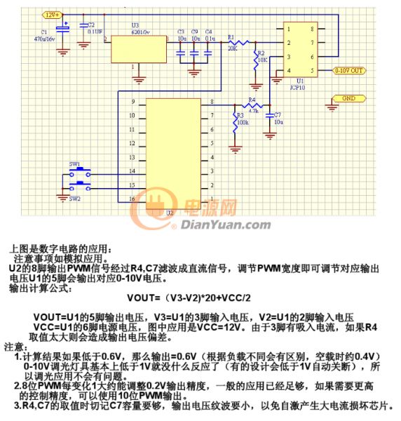 微信截圖_20181009224336
