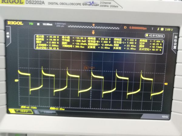 MOS_PWM